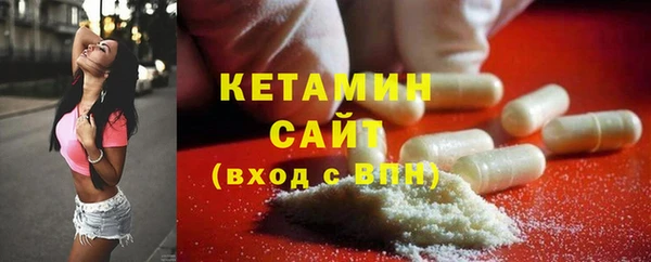 MESCALINE Богданович