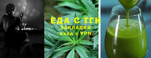 мдпв Богородицк