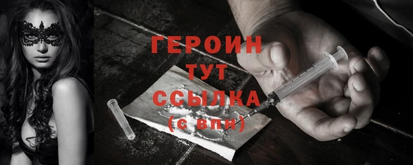 MESCALINE Богданович