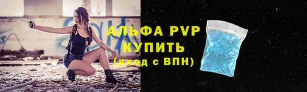 MESCALINE Богданович