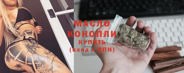 MESCALINE Богданович