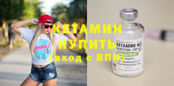 мдпв Богородицк