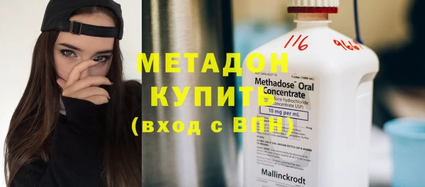 MESCALINE Богданович