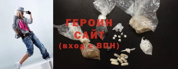 MESCALINE Богданович