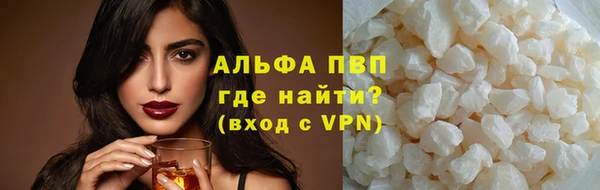 MESCALINE Богданович