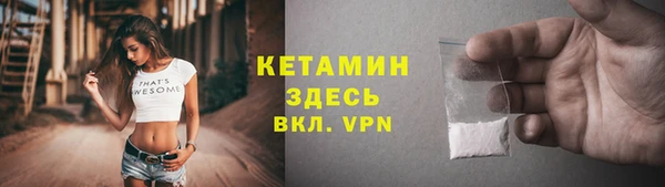 MESCALINE Богданович