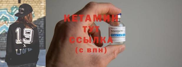 COCAINE Усинск