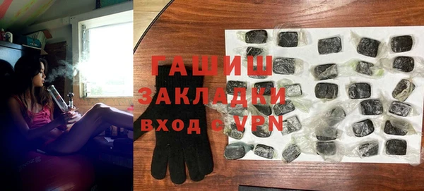 MESCALINE Богданович