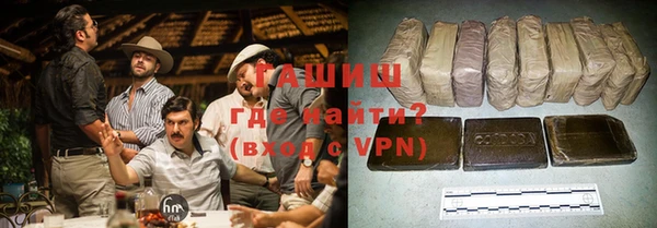 MESCALINE Богданович