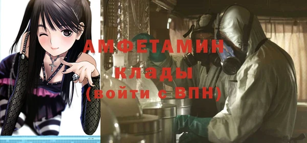 MESCALINE Богданович