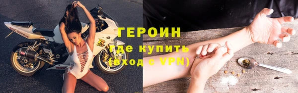 мдпв Богородицк