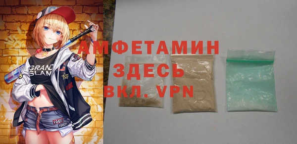 MESCALINE Богданович