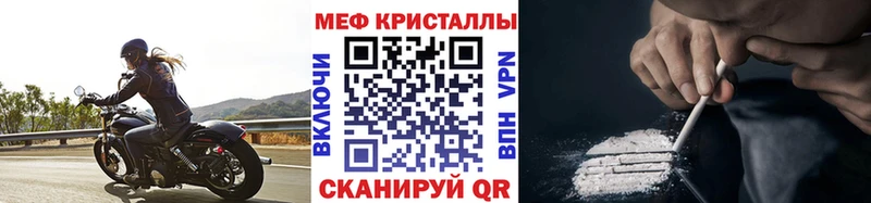 сколько стоит blacksprut tor МЕФ мука Коркино
