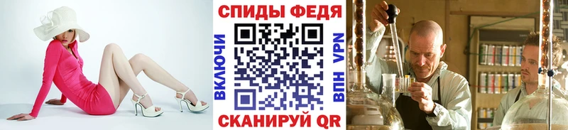 закладка  Коркино  Первитин Methamphetamine 
