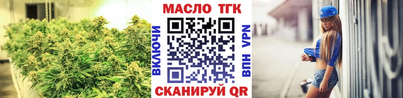 где продают наркотики  Коркино  KRAKEN маркетплейс  Дистиллят ТГК THC oil 